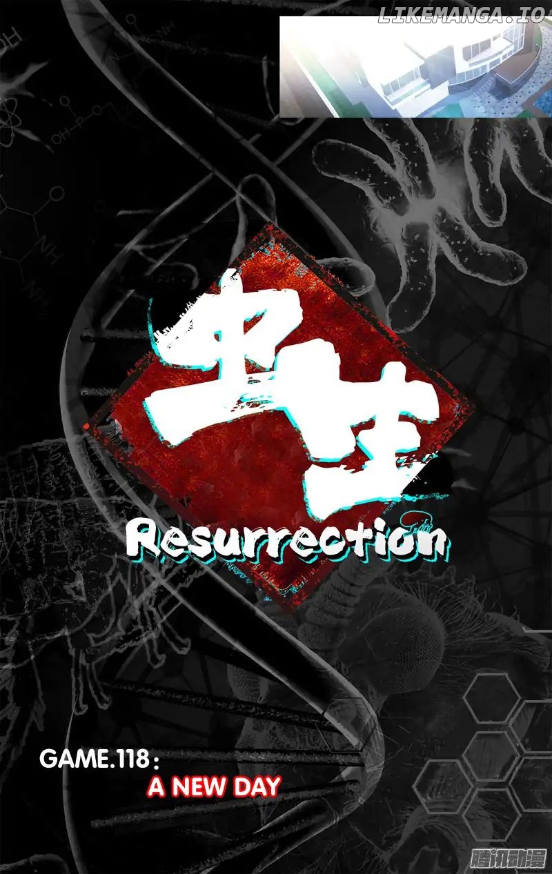 Chóng Shēng – Resurrection chapter 118 - page 3
