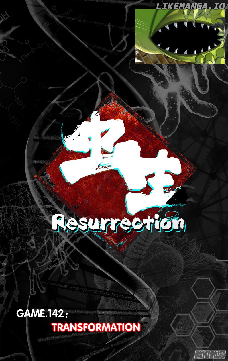 Chóng Shēng – Resurrection chapter 142 - page 6