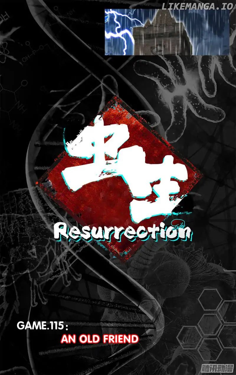 Chóng Shēng – Resurrection chapter 115 - page 6