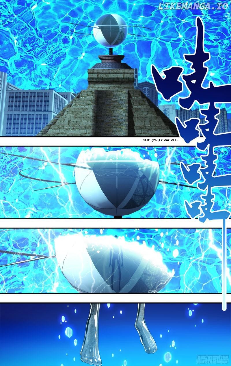 Chóng Shēng – Resurrection chapter 82 - page 12
