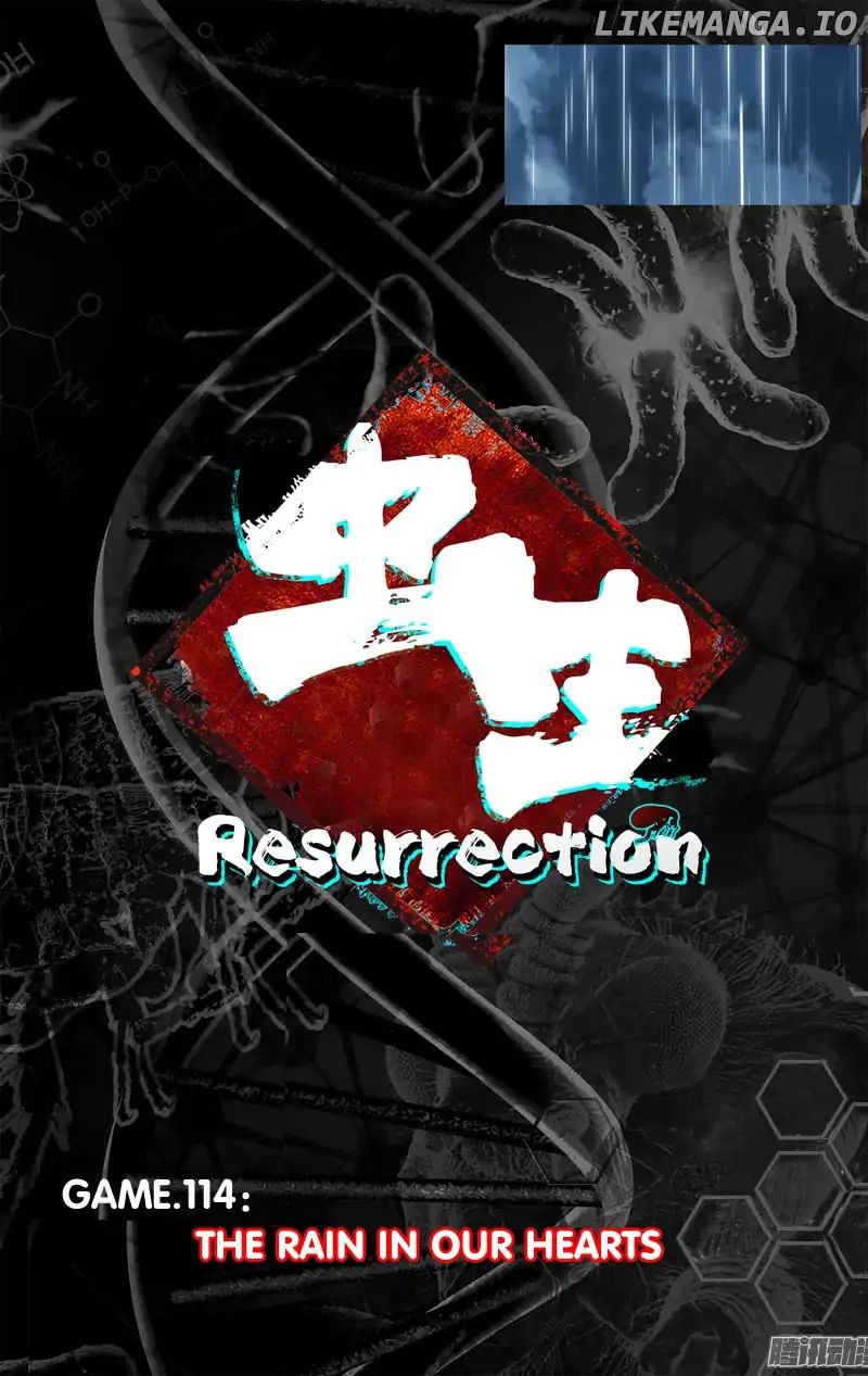 Chóng Shēng – Resurrection chapter 114 - page 2