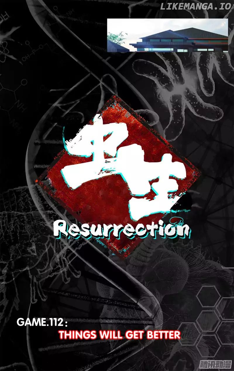 Chóng Shēng – Resurrection chapter 112 - page 5