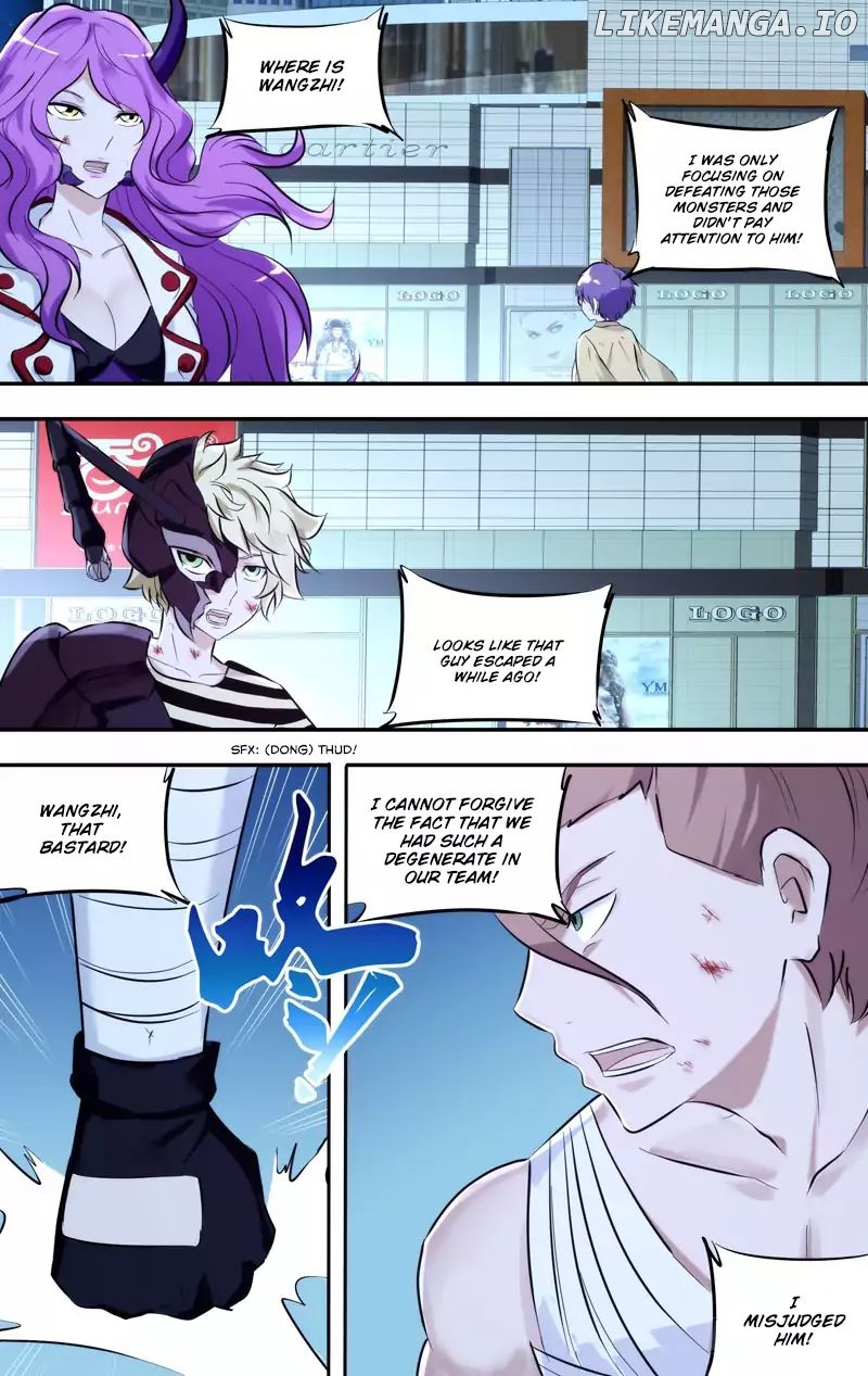 Chóng Shēng – Resurrection chapter 112 - page 9