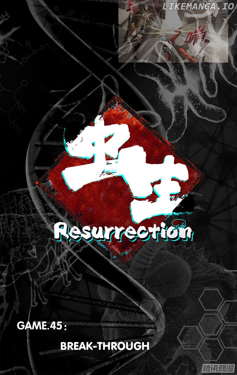 Chóng Shēng – Resurrection Chapter 45 - page 10