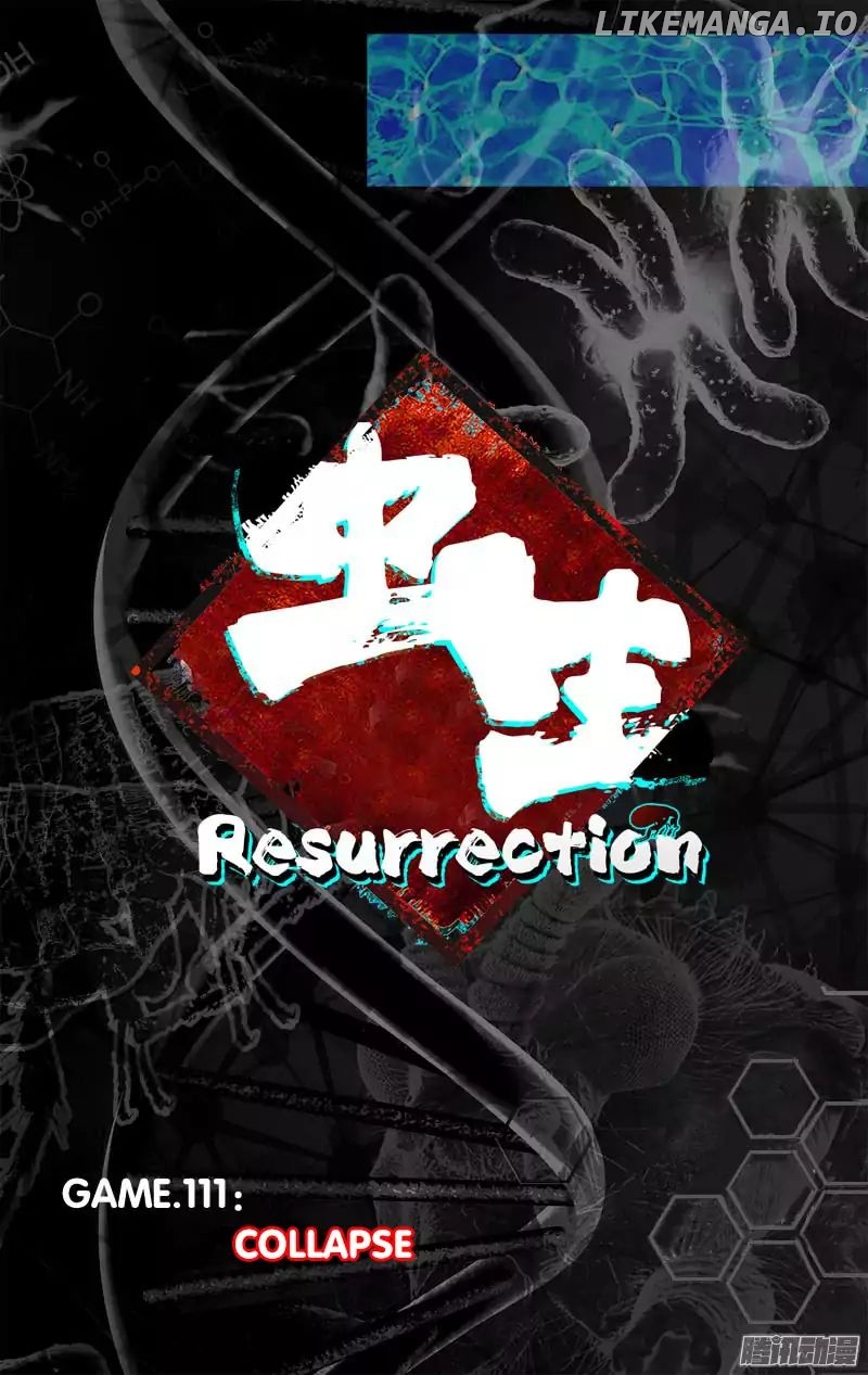 Chóng Shēng – Resurrection chapter 111 - page 7