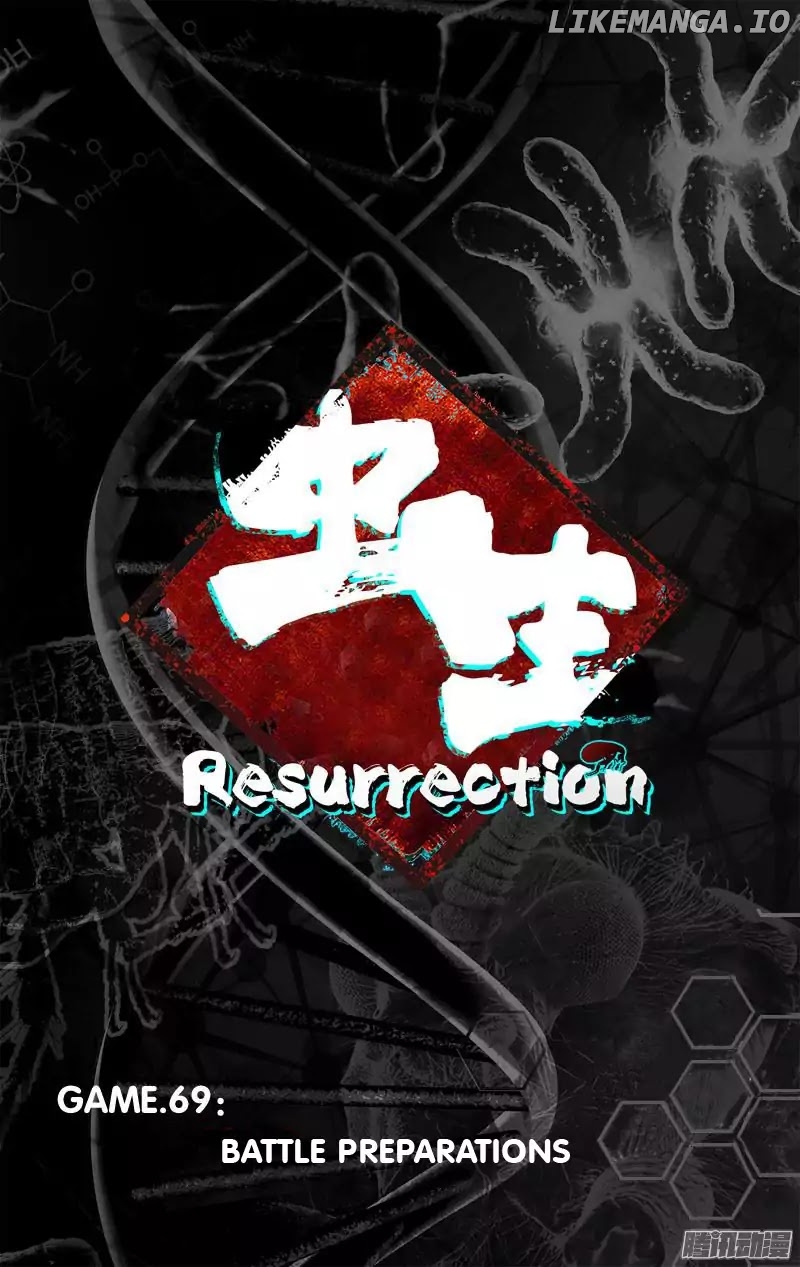 Chóng Shēng – Resurrection chapter 69 - page 6
