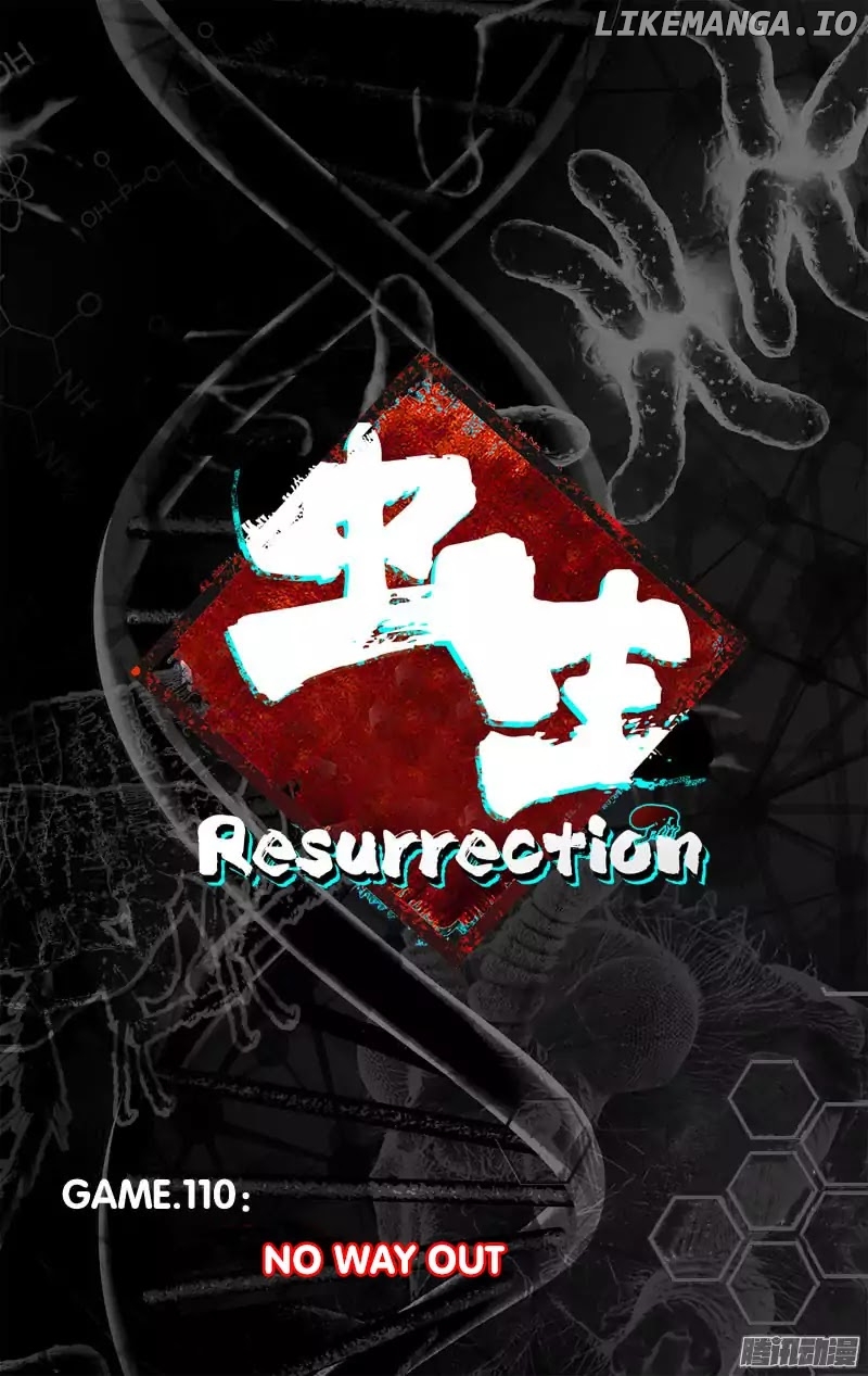Chóng Shēng – Resurrection chapter 110 - page 3