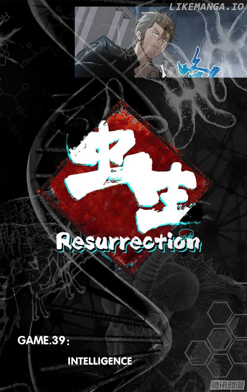 Chóng Shēng – Resurrection chapter 39 - page 29