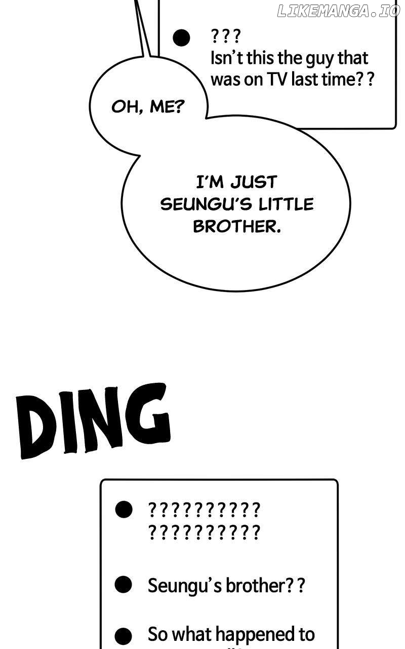 Chóng Shēng – Resurrection Chapter 49 - page 6