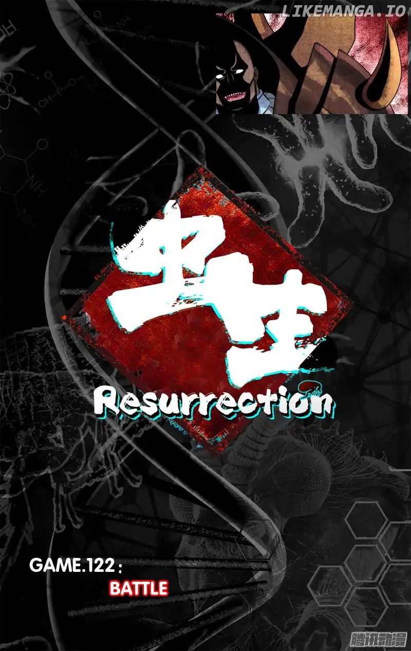 Chóng Shēng – Resurrection chapter 122 - page 4