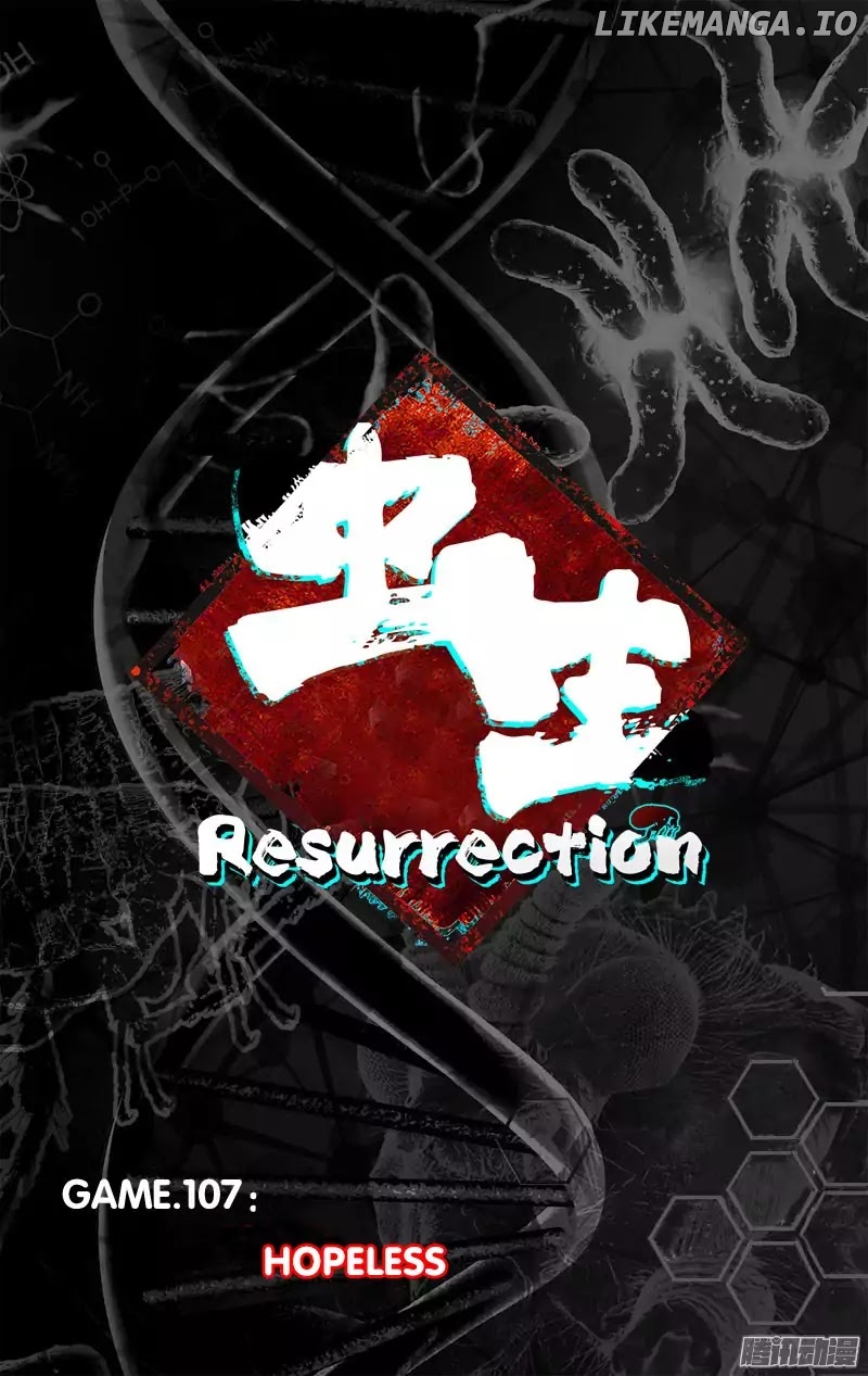 Chóng Shēng – Resurrection chapter 107 - page 8