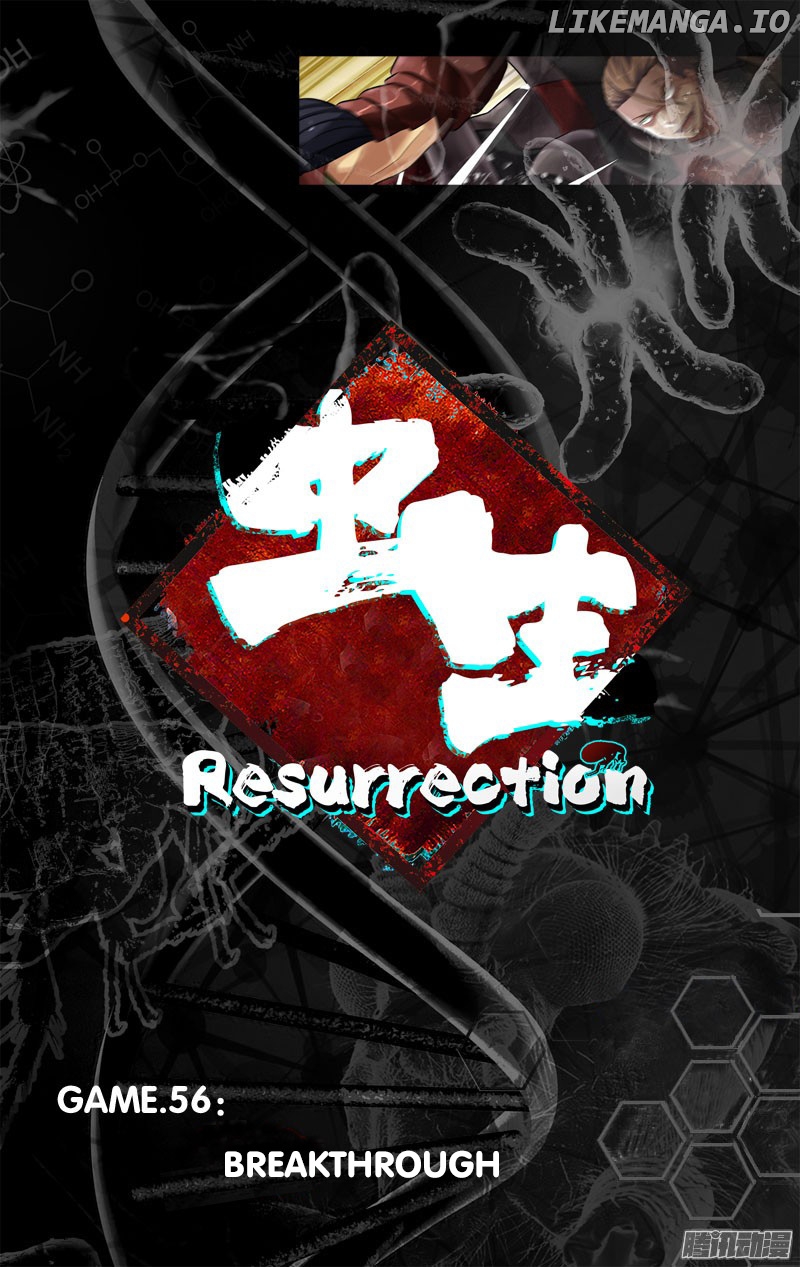 Chóng Shēng – Resurrection chapter 56 - page 8