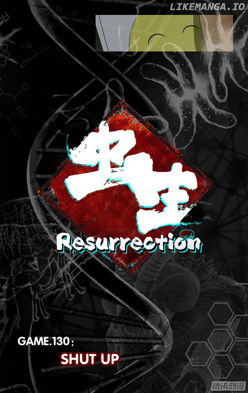 Chóng Shēng – Resurrection chapter 130 - page 11