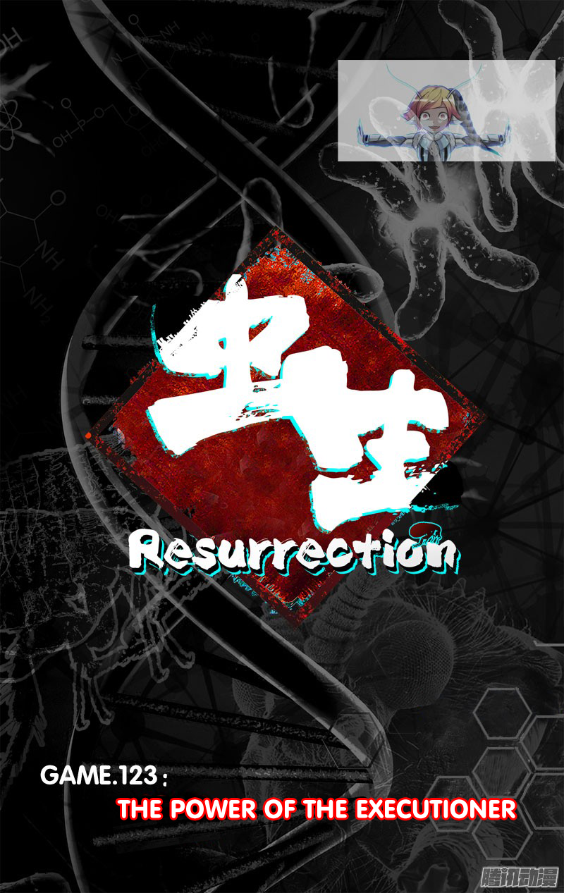 Chóng Shēng – Resurrection chapter 123 - page 5