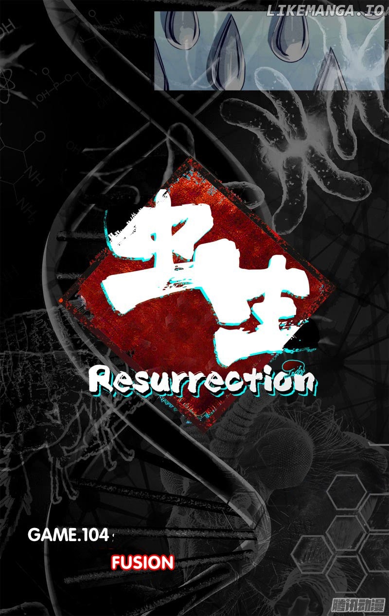 Chóng Shēng – Resurrection chapter 104 - page 5