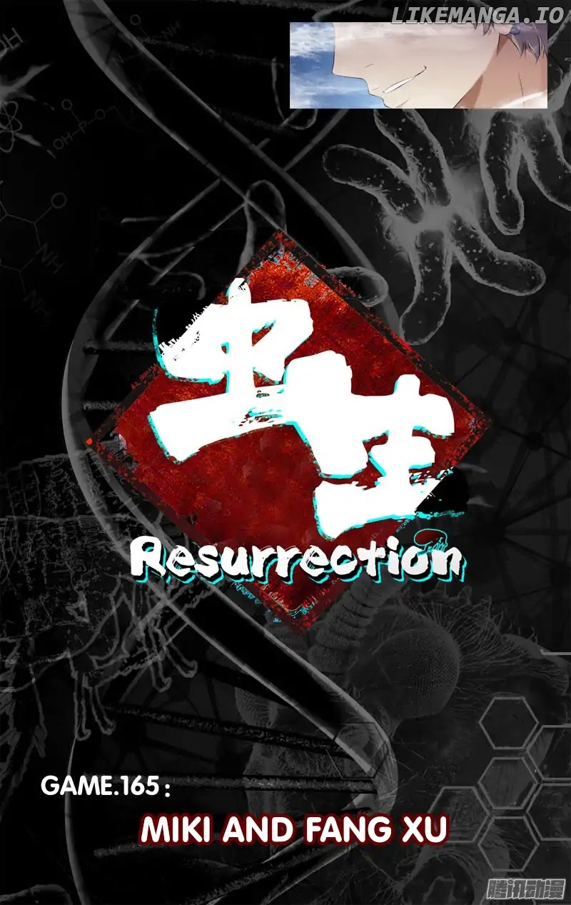 Chóng Shēng – Resurrection chapter 165 - page 5