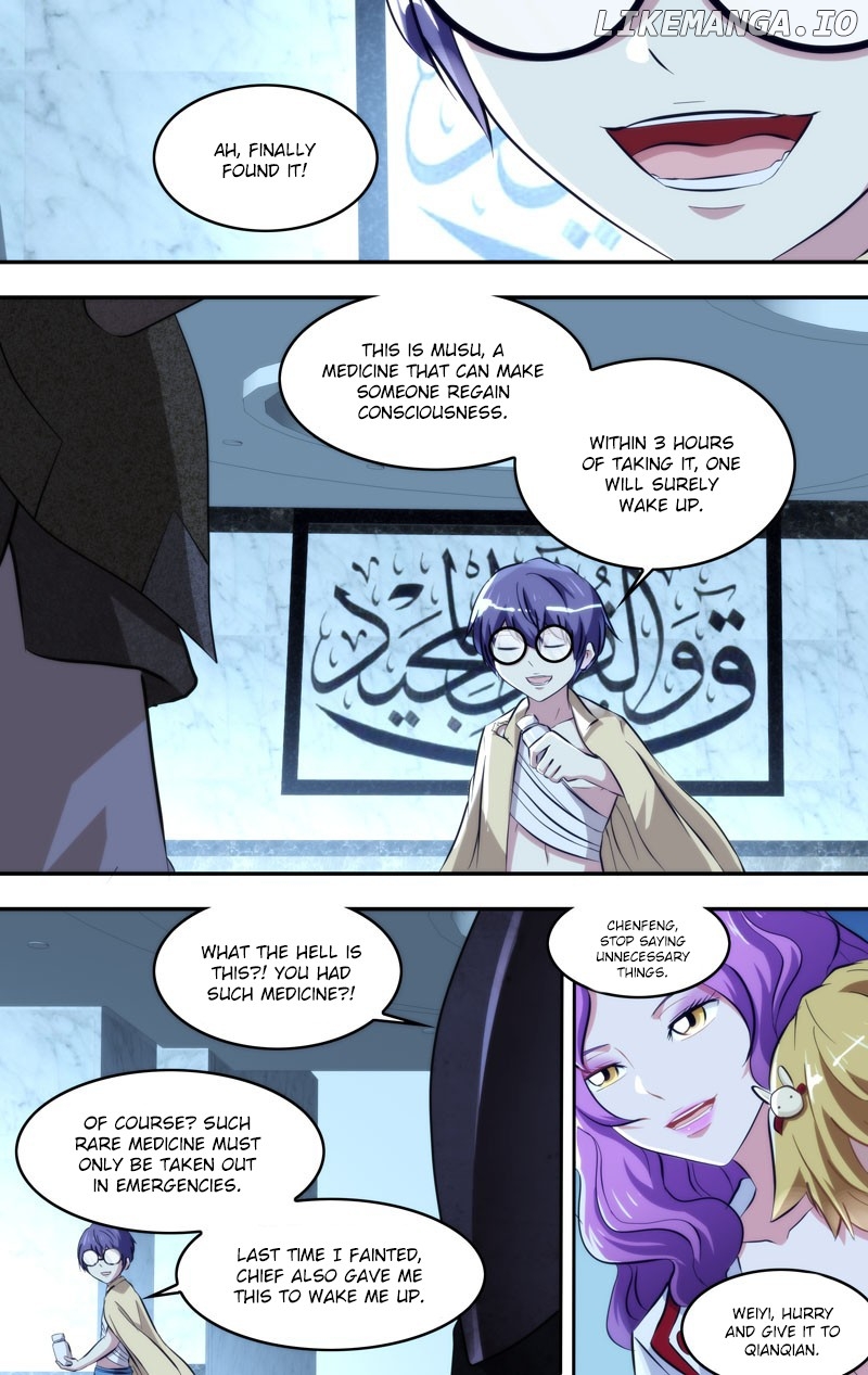 Chóng Shēng – Resurrection chapter 103 - page 3
