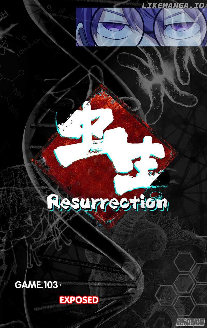 Chóng Shēng – Resurrection chapter 103 - page 5