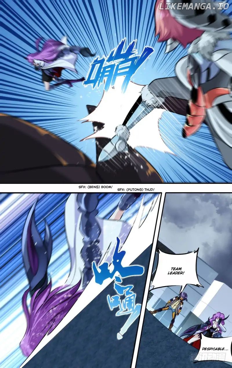 Chóng Shēng – Resurrection chapter 125 - page 2
