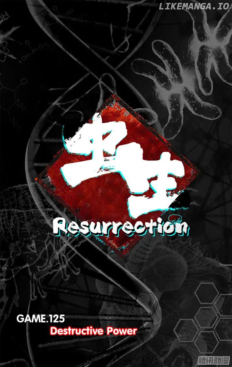 Chóng Shēng – Resurrection chapter 125 - page 3