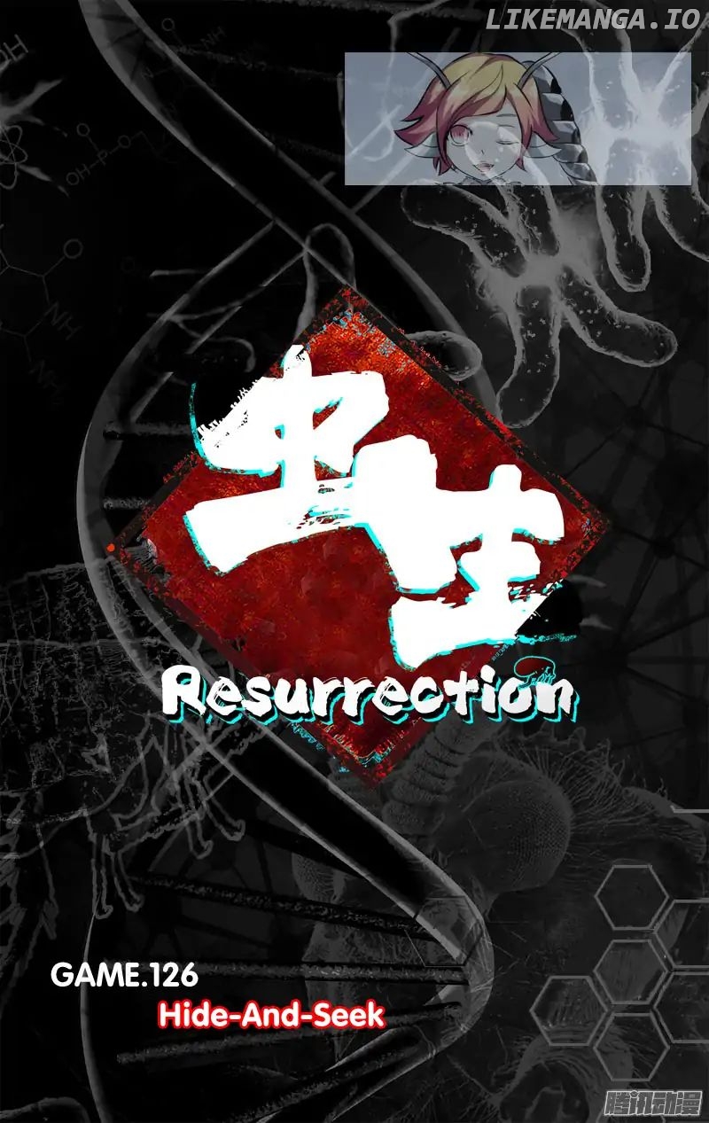 Chóng Shēng – Resurrection chapter 126 - page 6