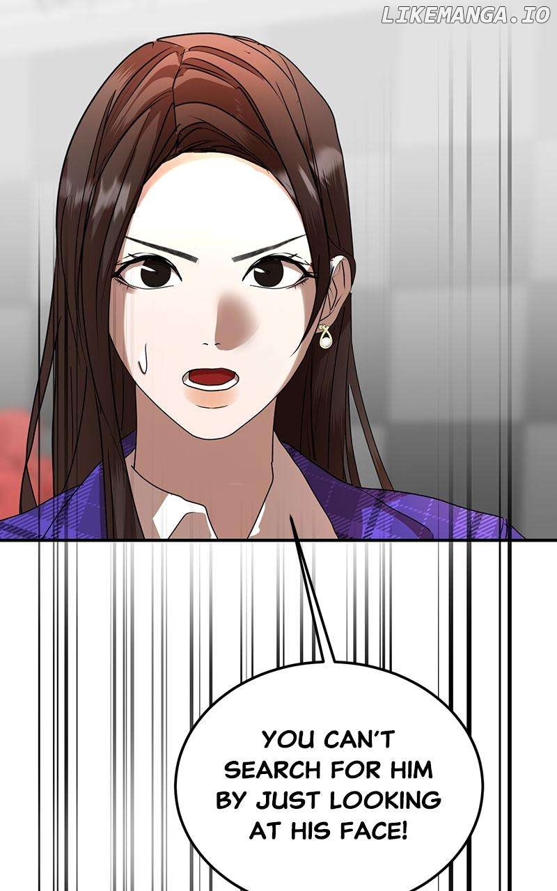 Chóng Shēng – Resurrection chapter 50 - page 59