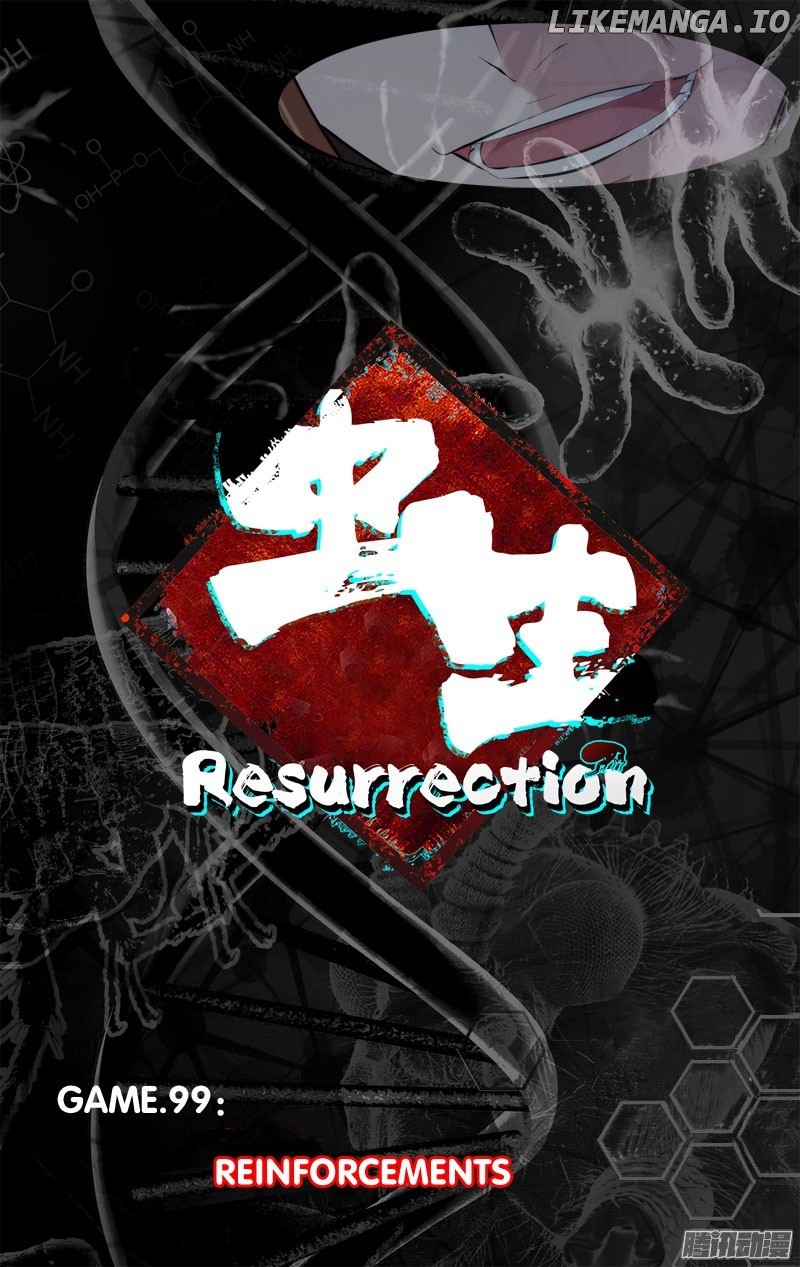Chóng Shēng – Resurrection chapter 99 - page 5