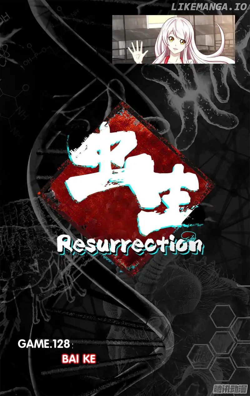 Chóng Shēng – Resurrection chapter 128 - page 1