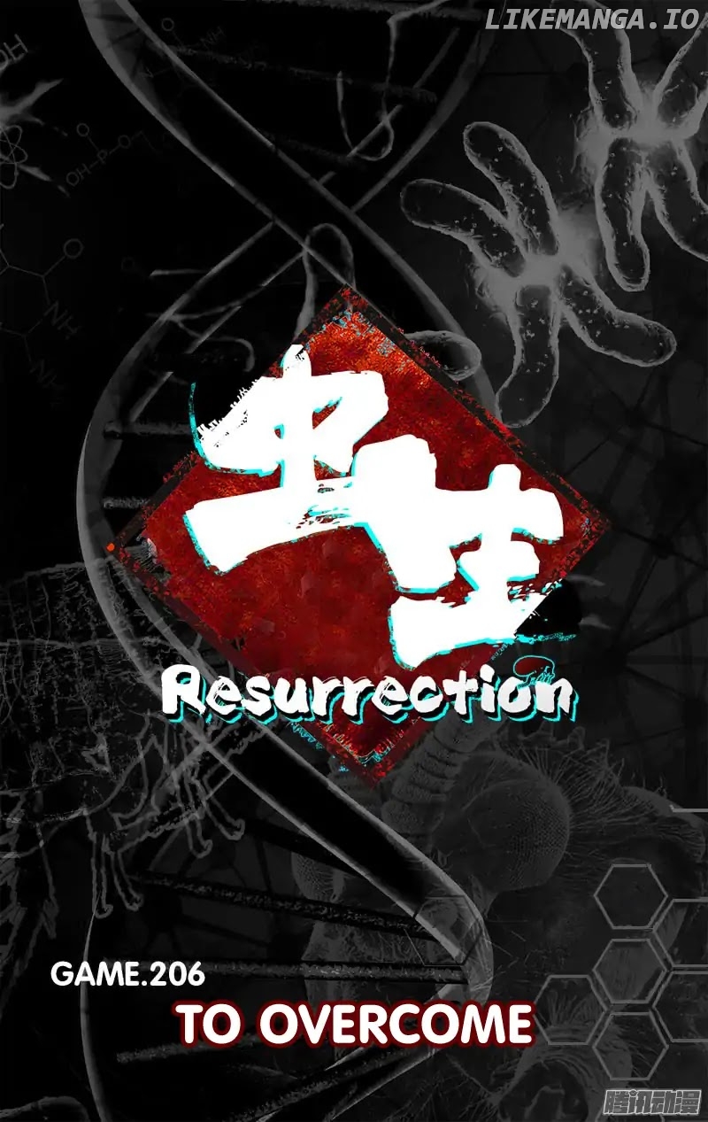 Chóng Shēng – Resurrection chapter 206 - page 3