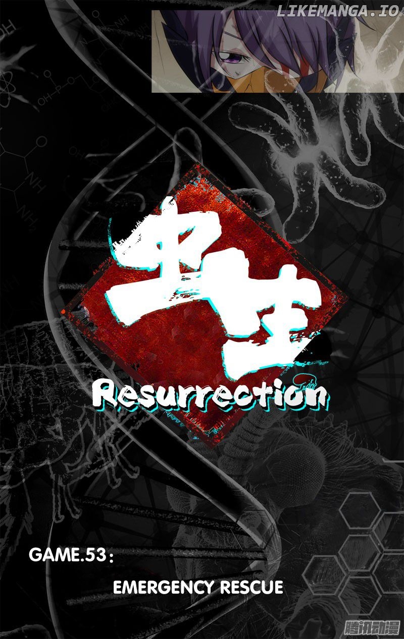 Chóng Shēng – Resurrection chapter 53 - page 6