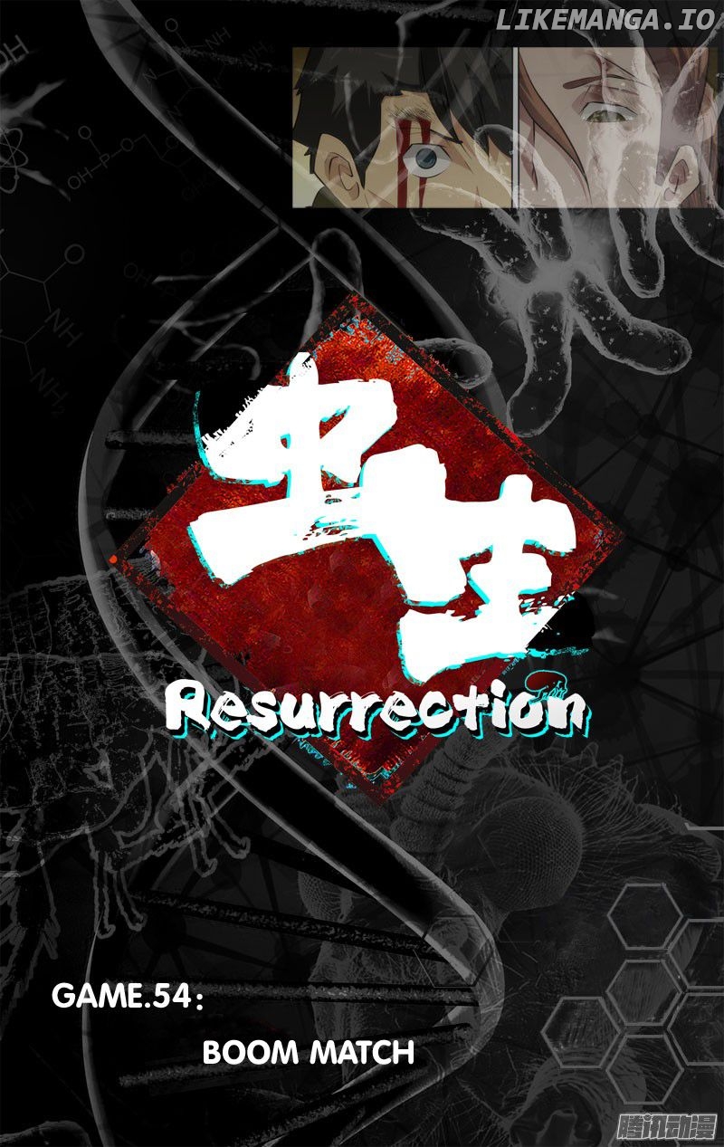 Chóng Shēng – Resurrection chapter 54 - page 1