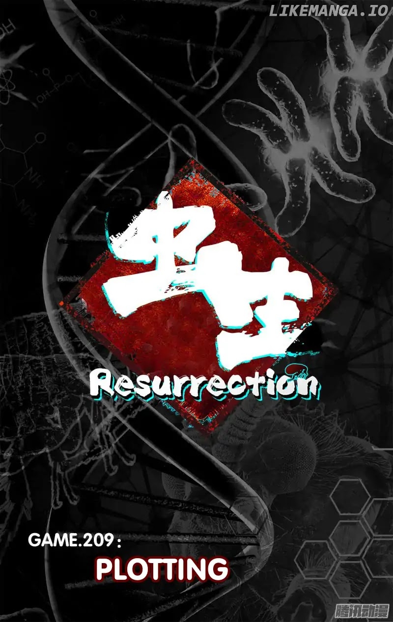Chóng Shēng – Resurrection chapter 209 - page 3