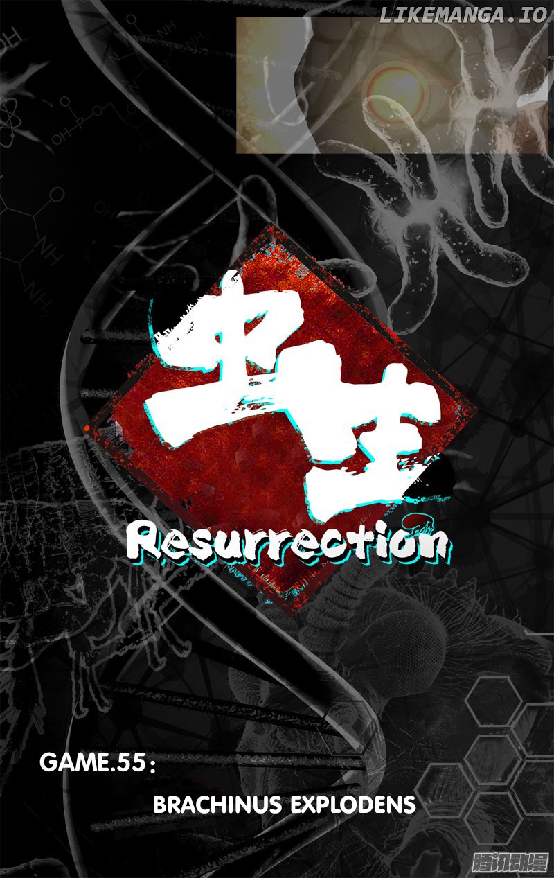 Chóng Shēng – Resurrection chapter 55 - page 5