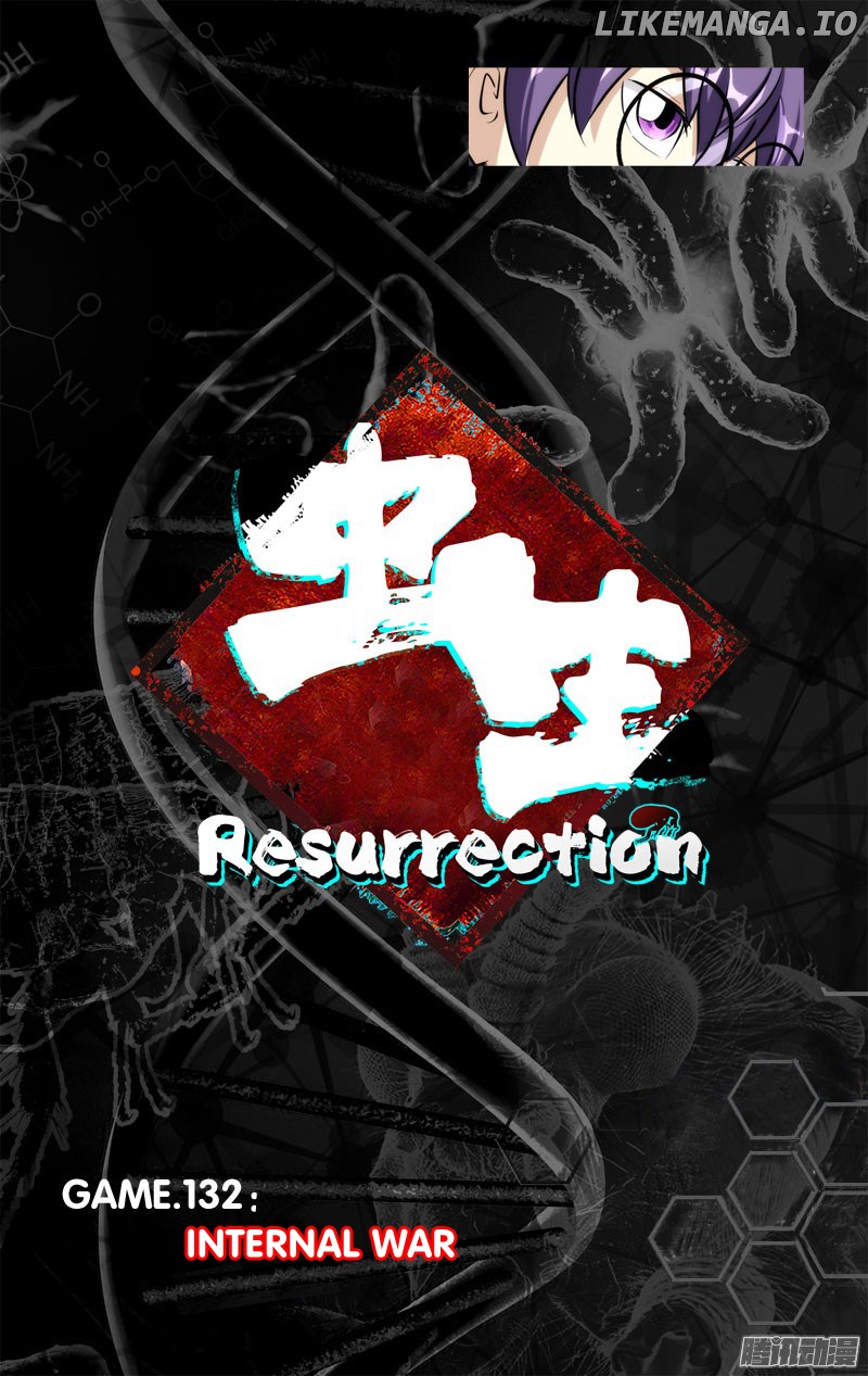 Chóng Shēng – Resurrection chapter 132 - page 3