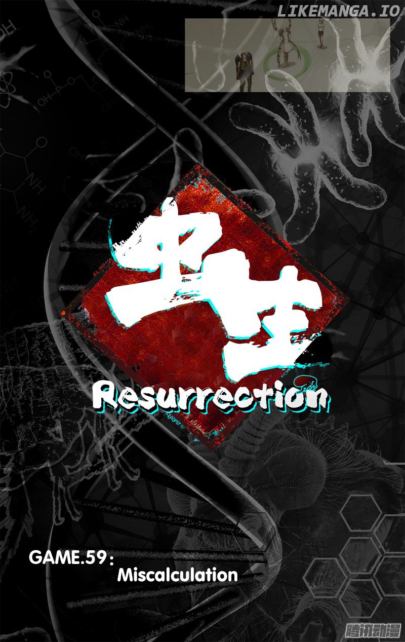 Chóng Shēng – Resurrection chapter 59 - page 16