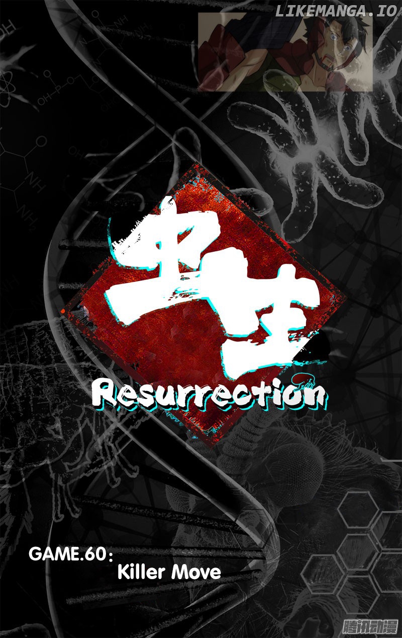 Chóng Shēng – Resurrection chapter 60 - page 8