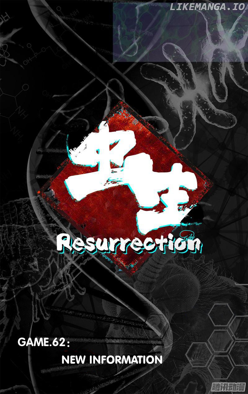 Chóng Shēng – Resurrection chapter 62 - page 4