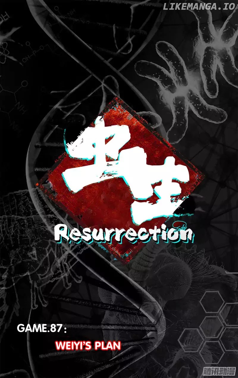 Chóng Shēng – Resurrection chapter 87 - page 4