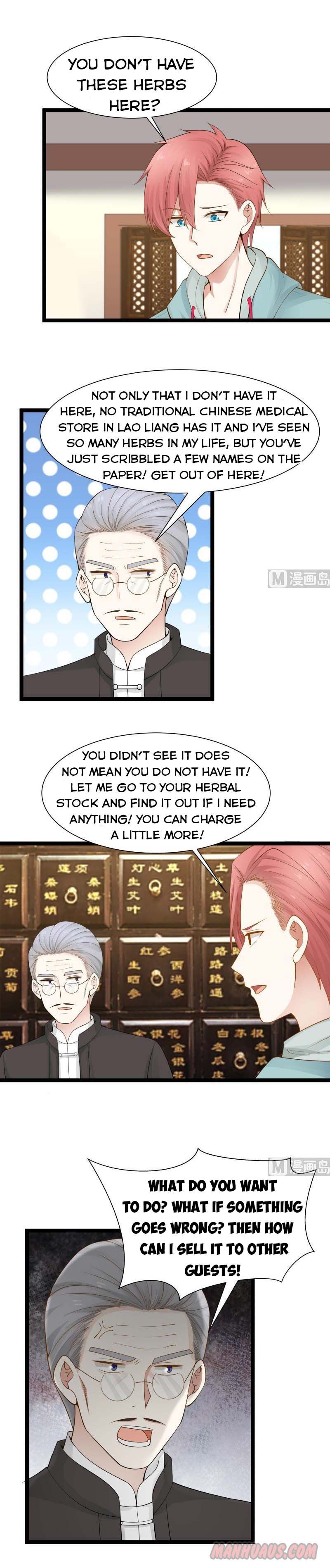 I Have A Dragon In My Body chapter 32 - page 1