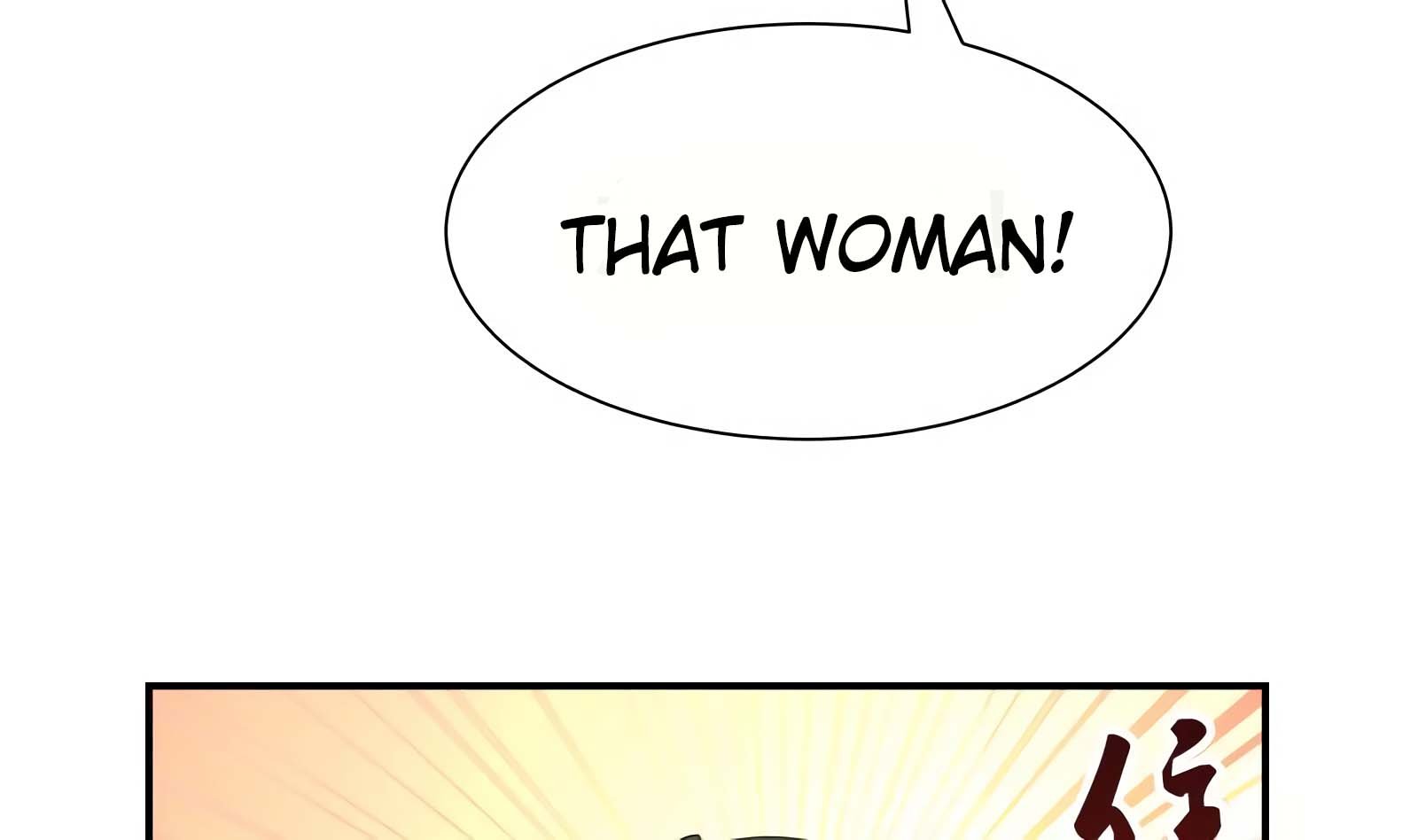 I Have A Dragon In My Body chapter 29 - page 17