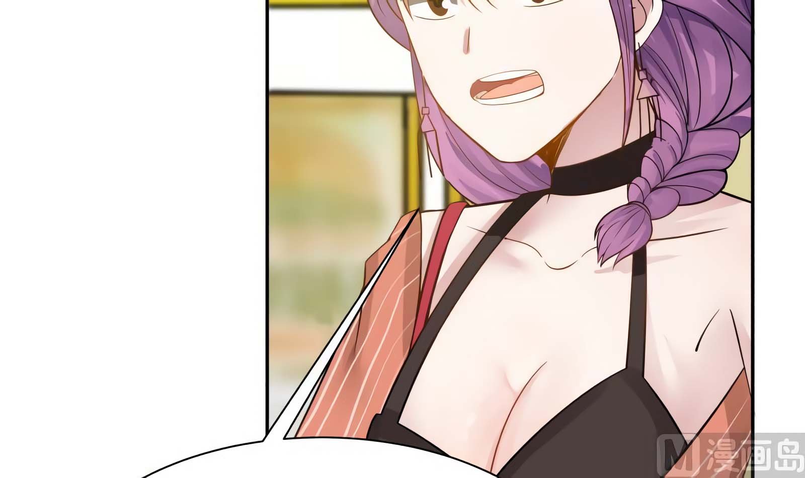 I Have A Dragon In My Body chapter 29 - page 55