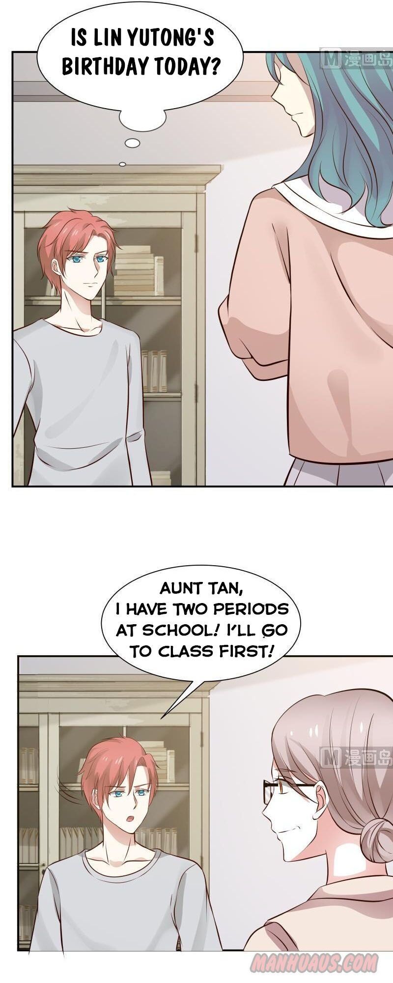 I Have A Dragon In My Body chapter 72 - page 5