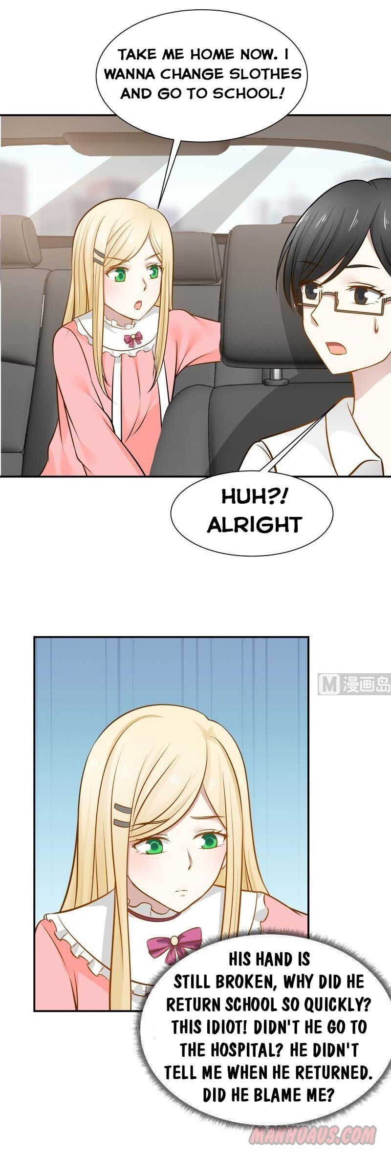 I Have A Dragon In My Body chapter 72 - page 7