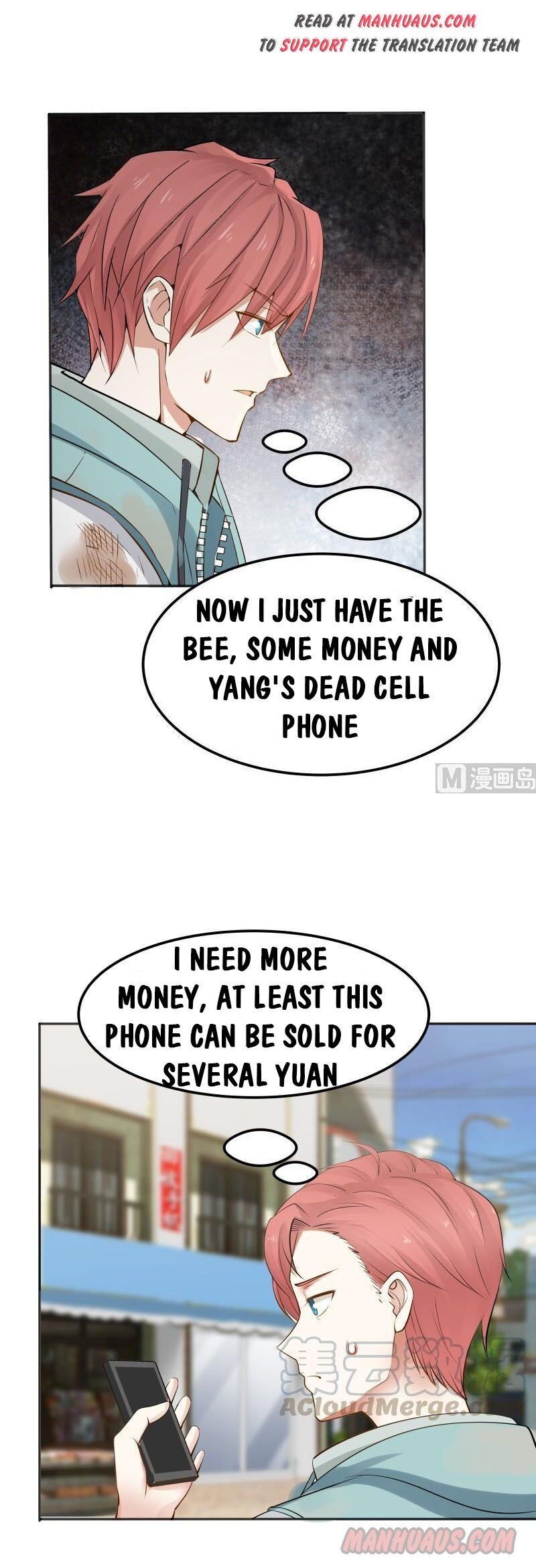 I Have A Dragon In My Body chapter 62 - page 10