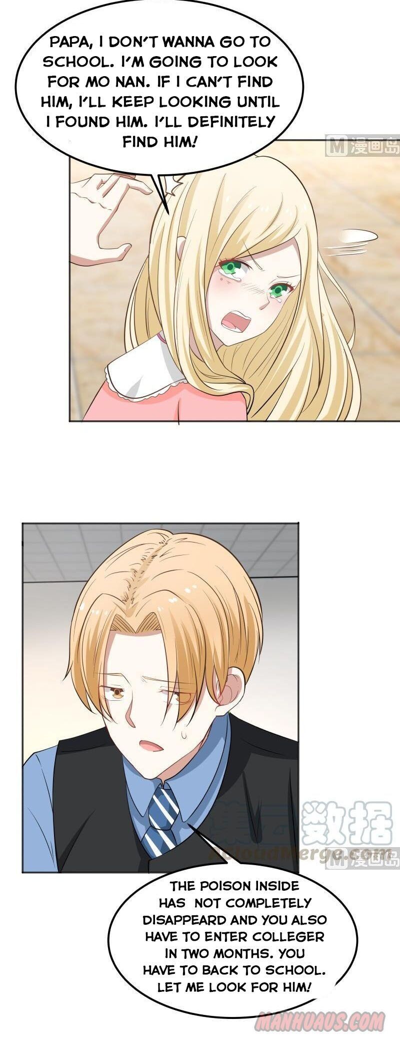I Have A Dragon In My Body chapter 62 - page 6
