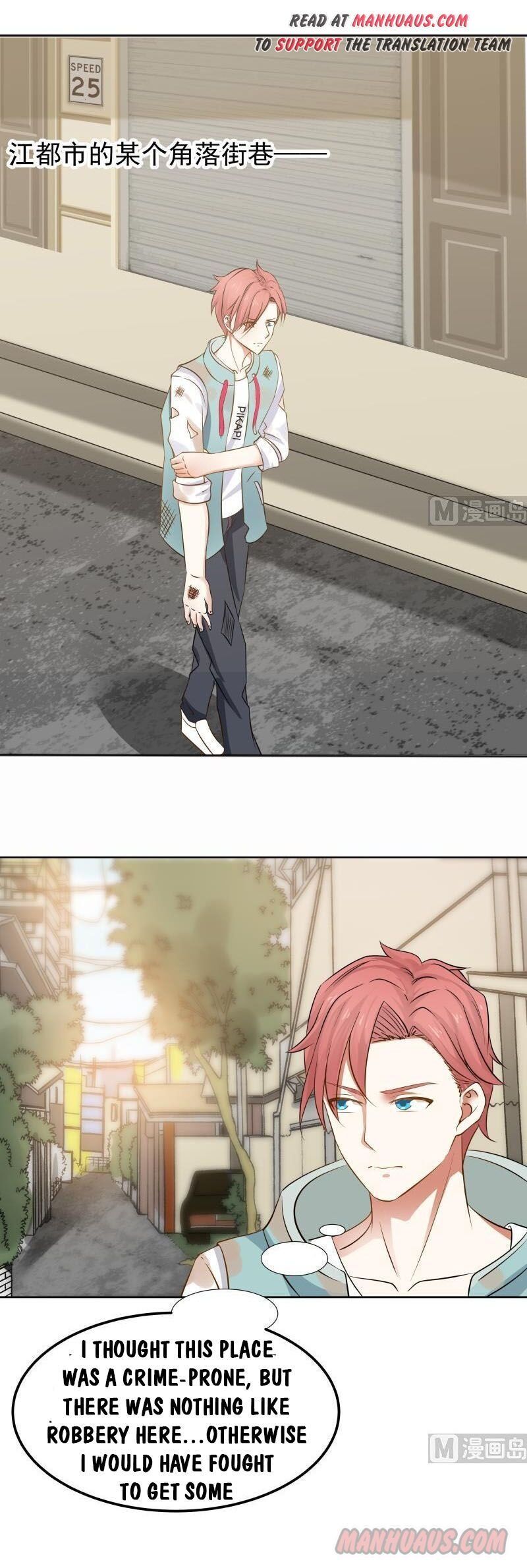 I Have A Dragon In My Body chapter 62 - page 9