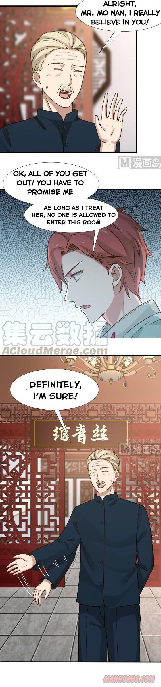 I Have A Dragon In My Body chapter 87 - page 3