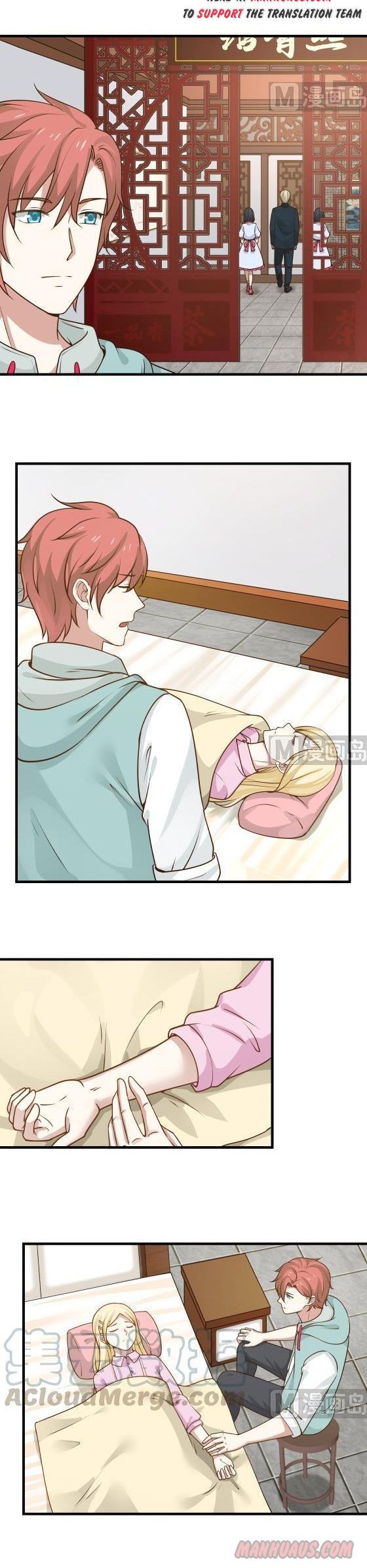 I Have A Dragon In My Body chapter 87 - page 4