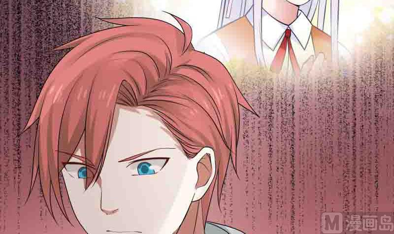 I Have A Dragon In My Body chapter 6 - page 38
