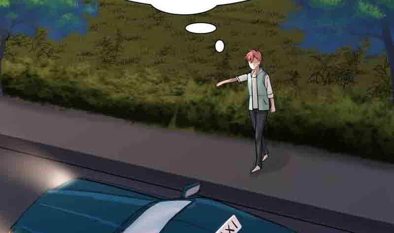 I Have A Dragon In My Body chapter 6 - page 42